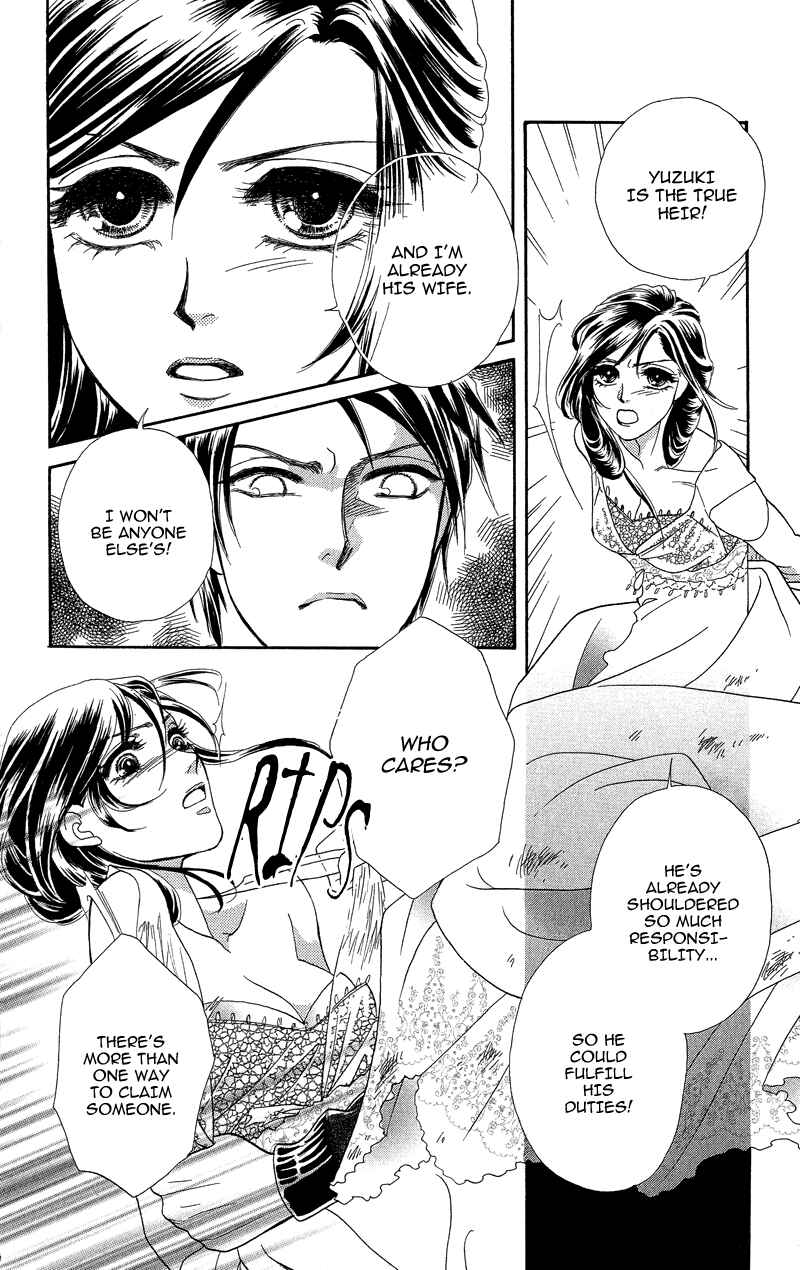 Page 20 Chapter 19 Ill Give You a Flower