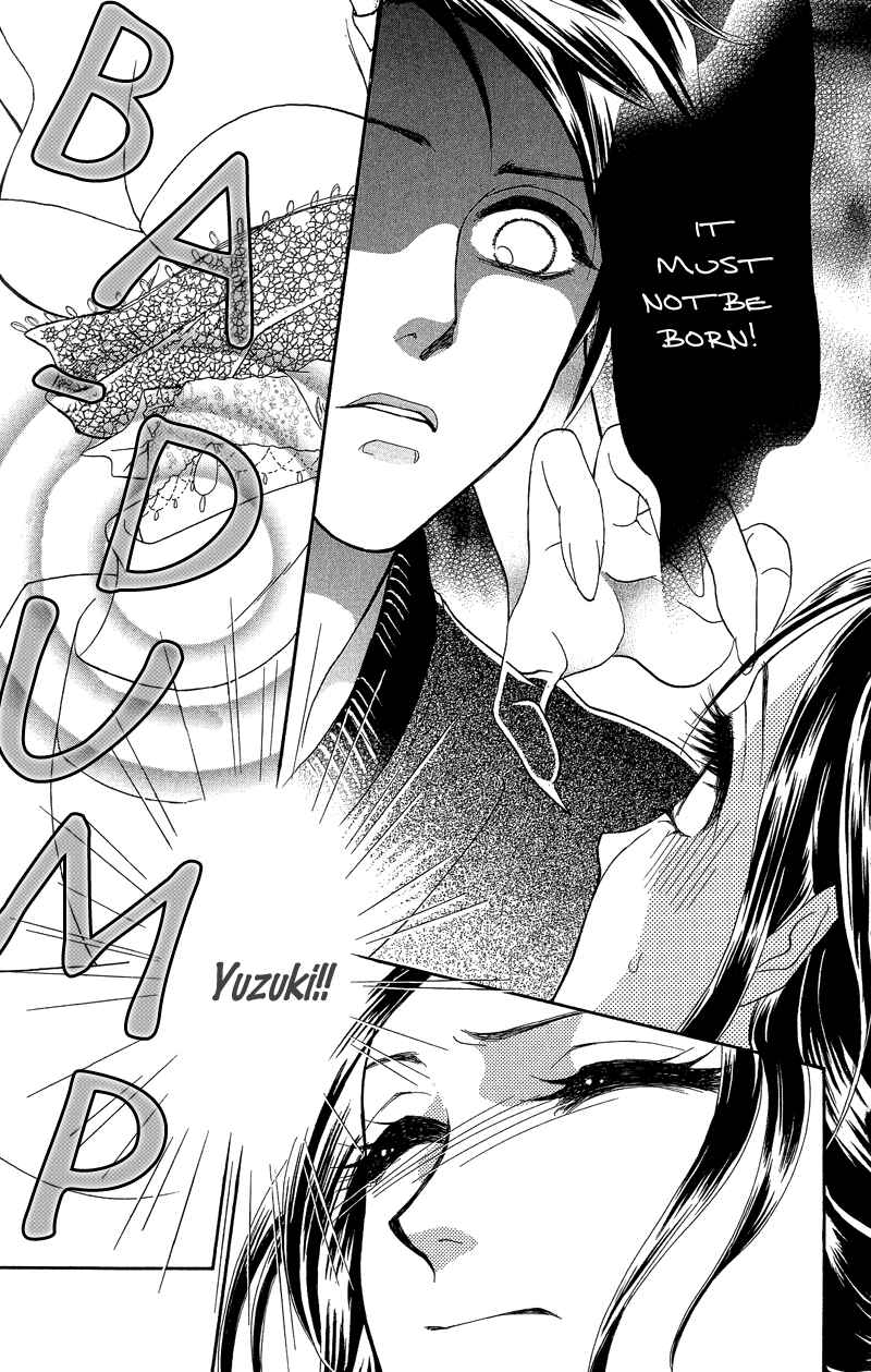 Page 23 Chapter 19 Ill Give You a Flower