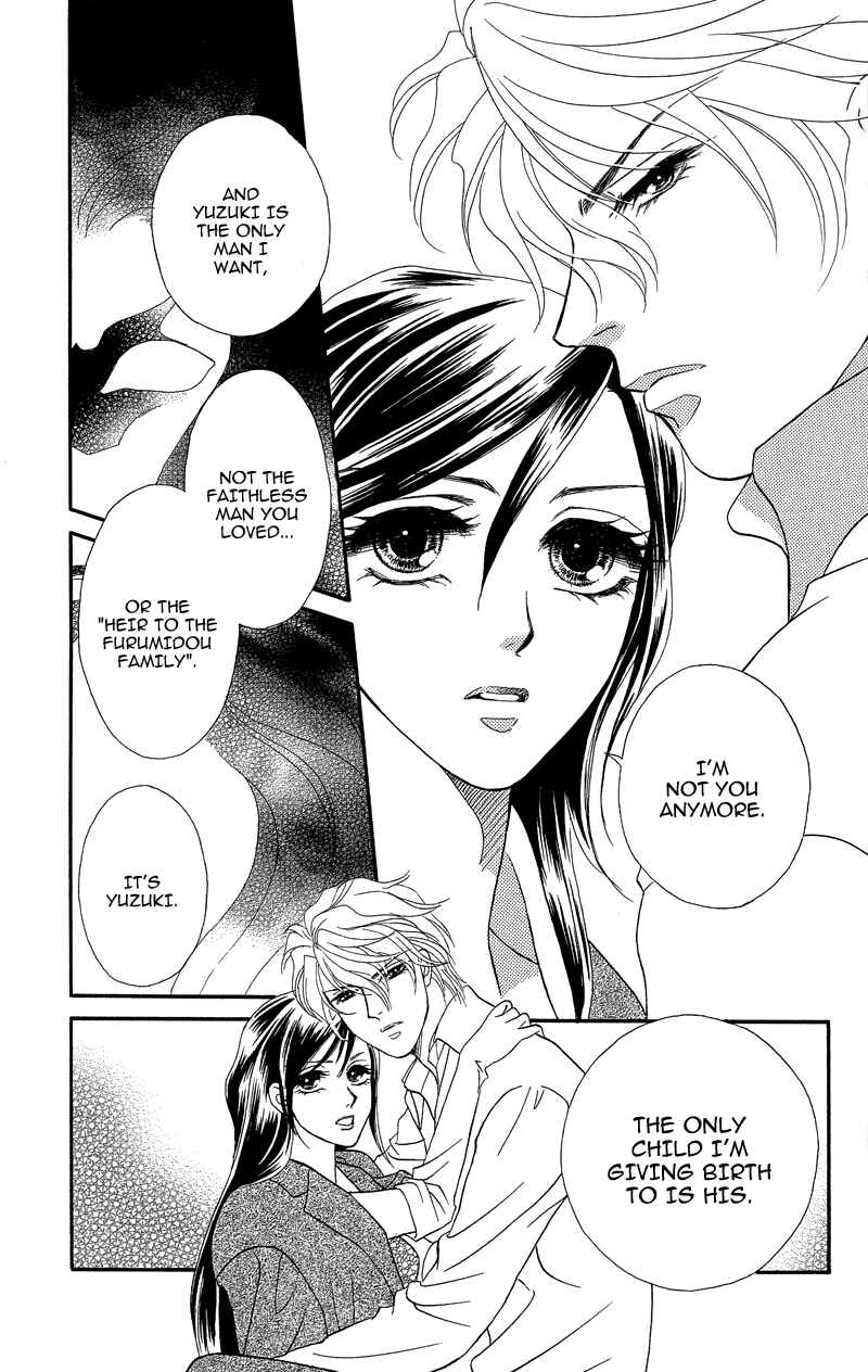 Page 31 Chapter 19 Ill Give You a Flower