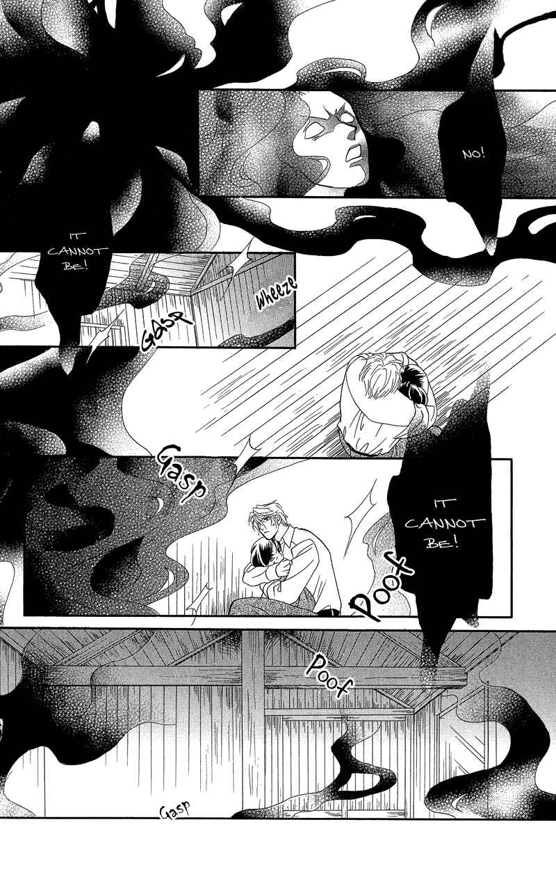 Page 32 Chapter 19 Ill Give You a Flower