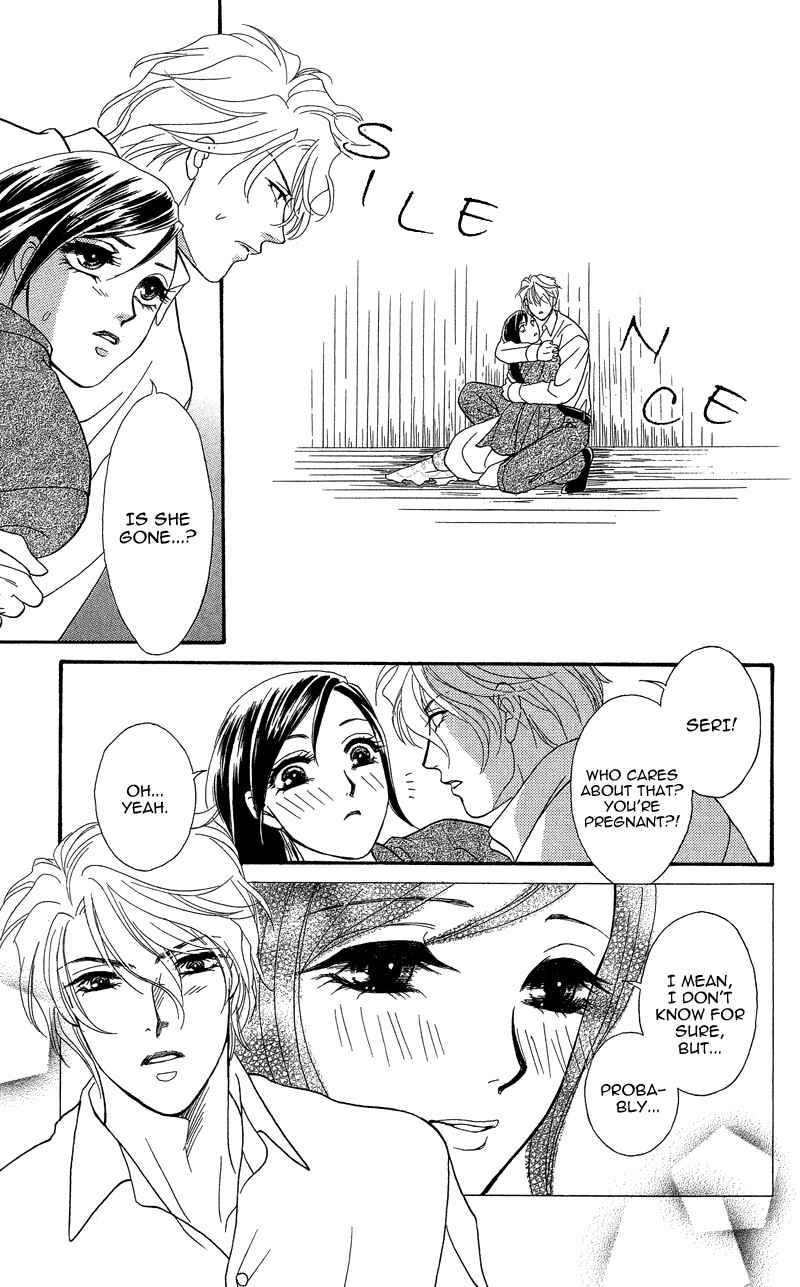 Page 33 Chapter 19 Ill Give You a Flower