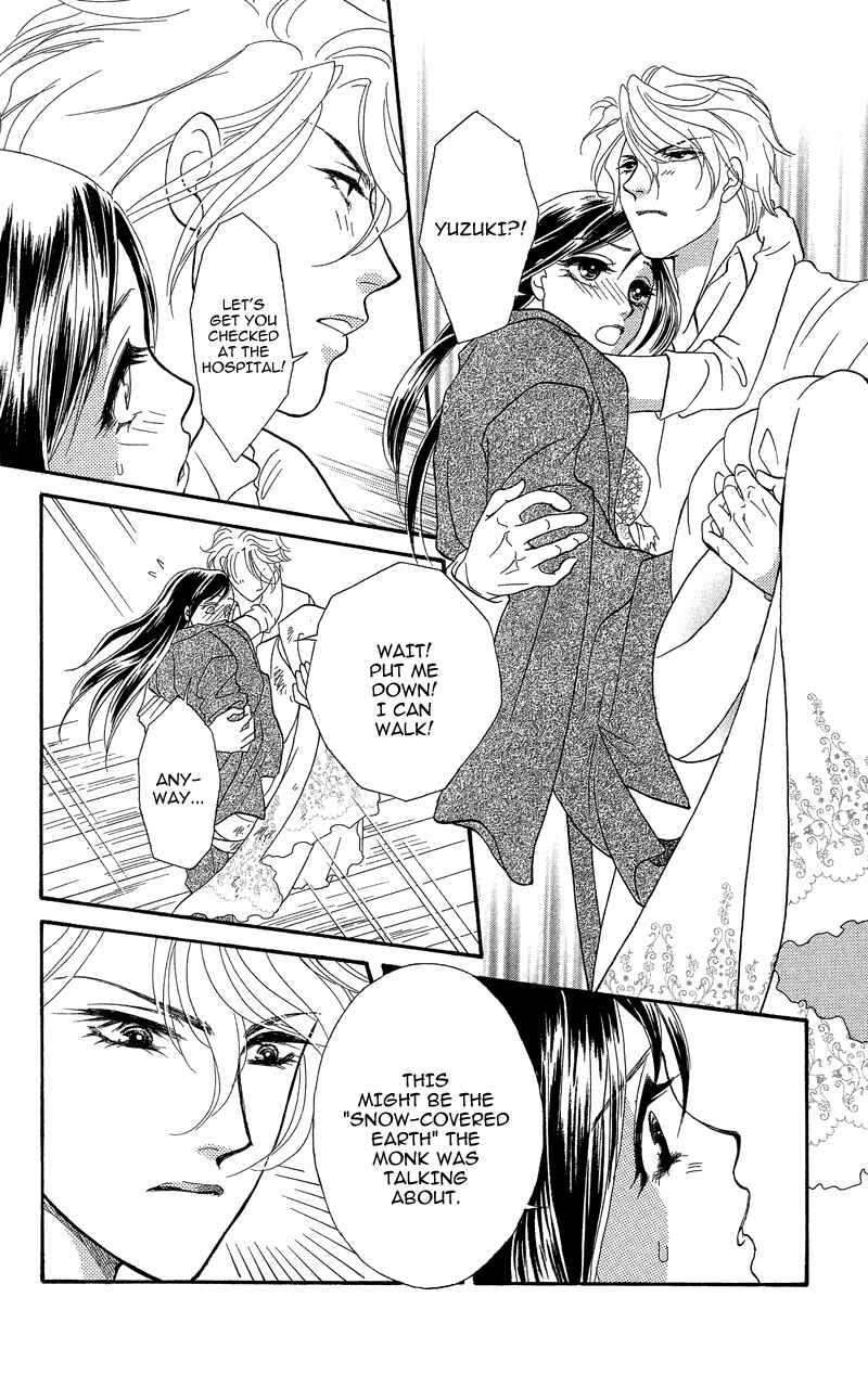 Page 34 Chapter 19 Ill Give You a Flower