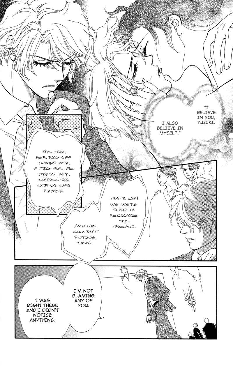 Page 4 Chapter 19 Ill Give You a Flower