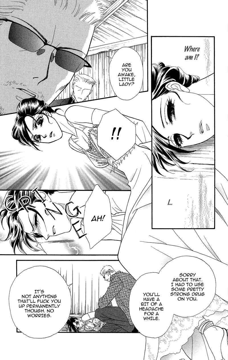 Page 7 Chapter 19 Ill Give You a Flower