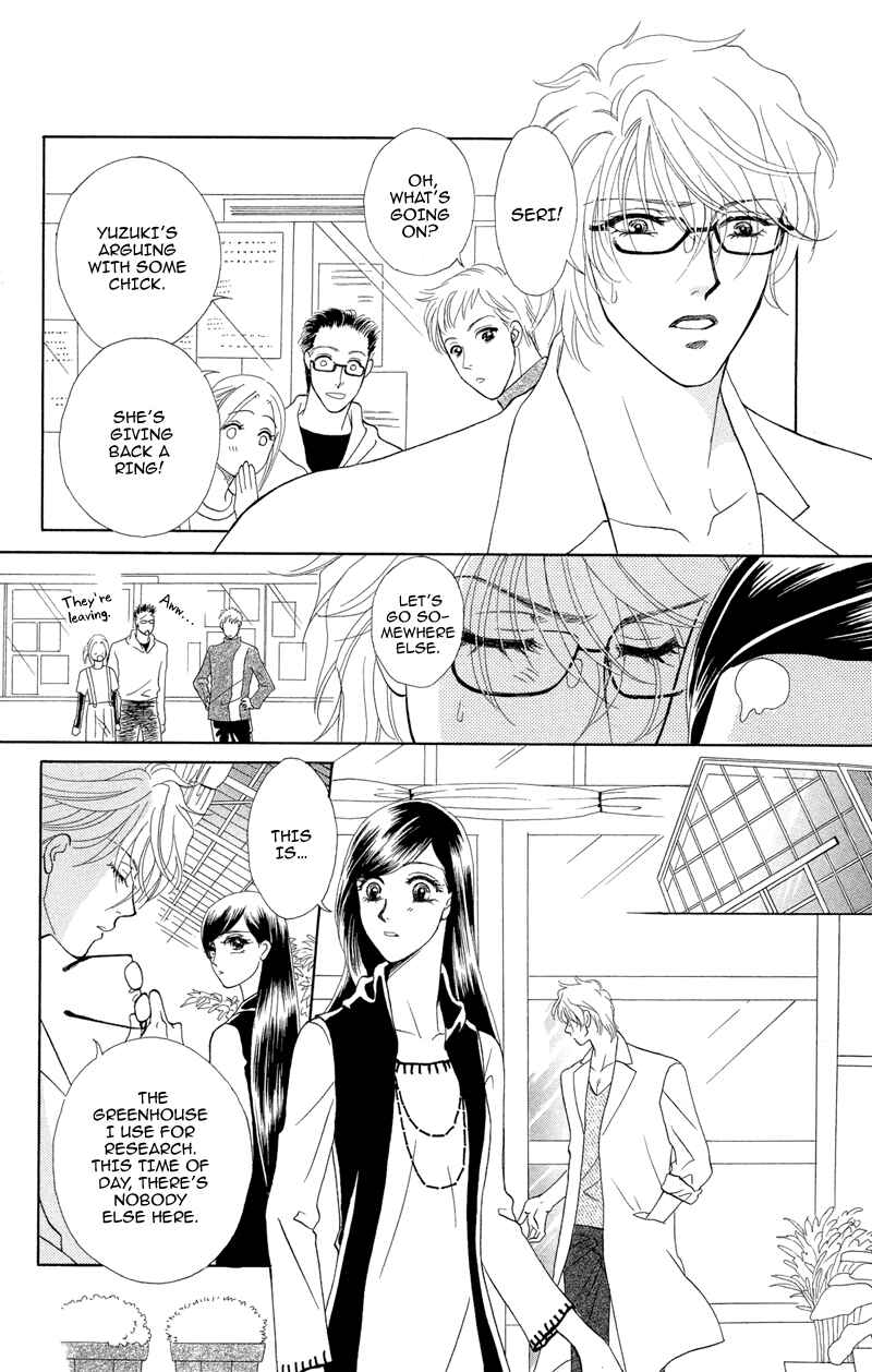 Page 18 Chapter 2 Ill Give You a Flower