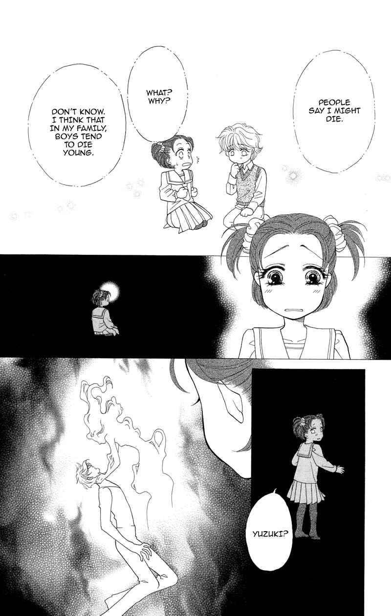 Page 2 Chapter 2 Ill Give You a Flower