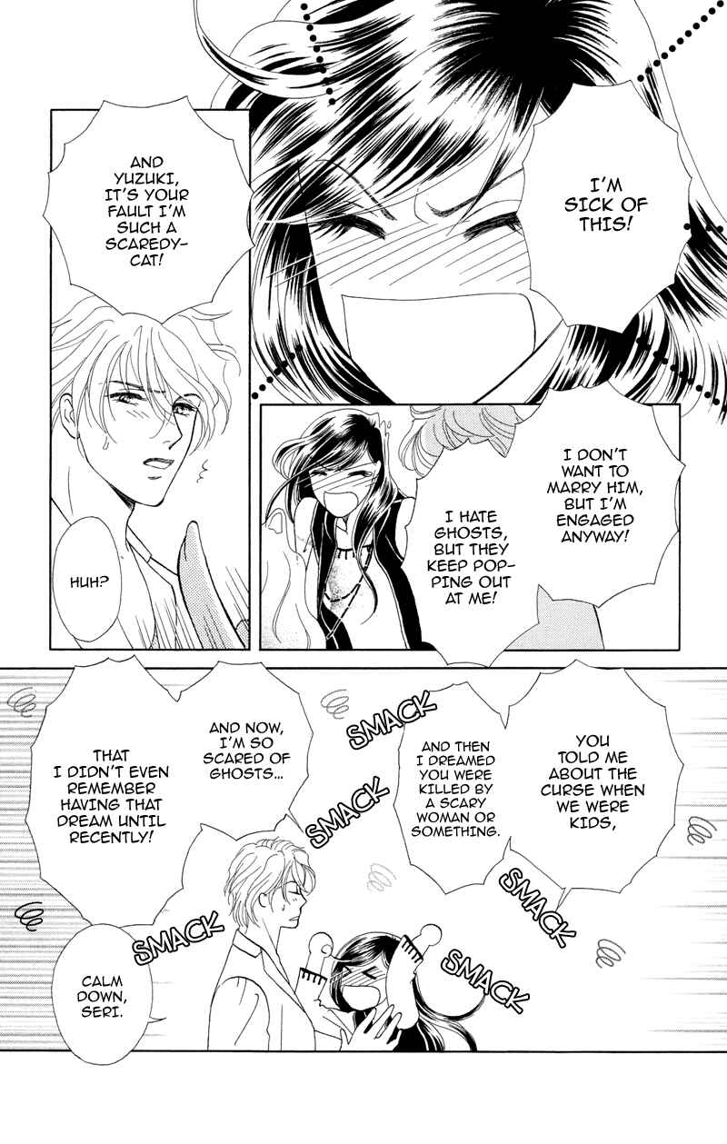 Page 23 Chapter 2 Ill Give You a Flower