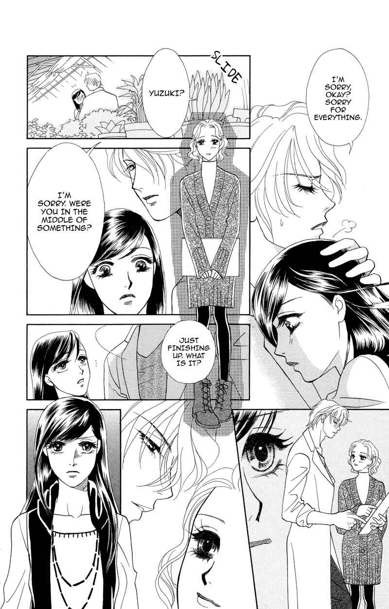 Page 24 Chapter 2 Ill Give You a Flower