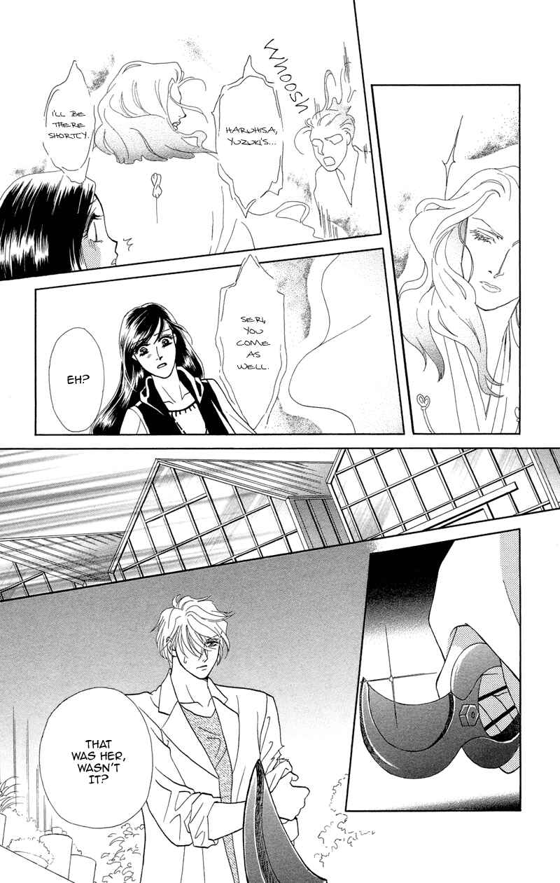 Page 30 Chapter 2 Ill Give You a Flower
