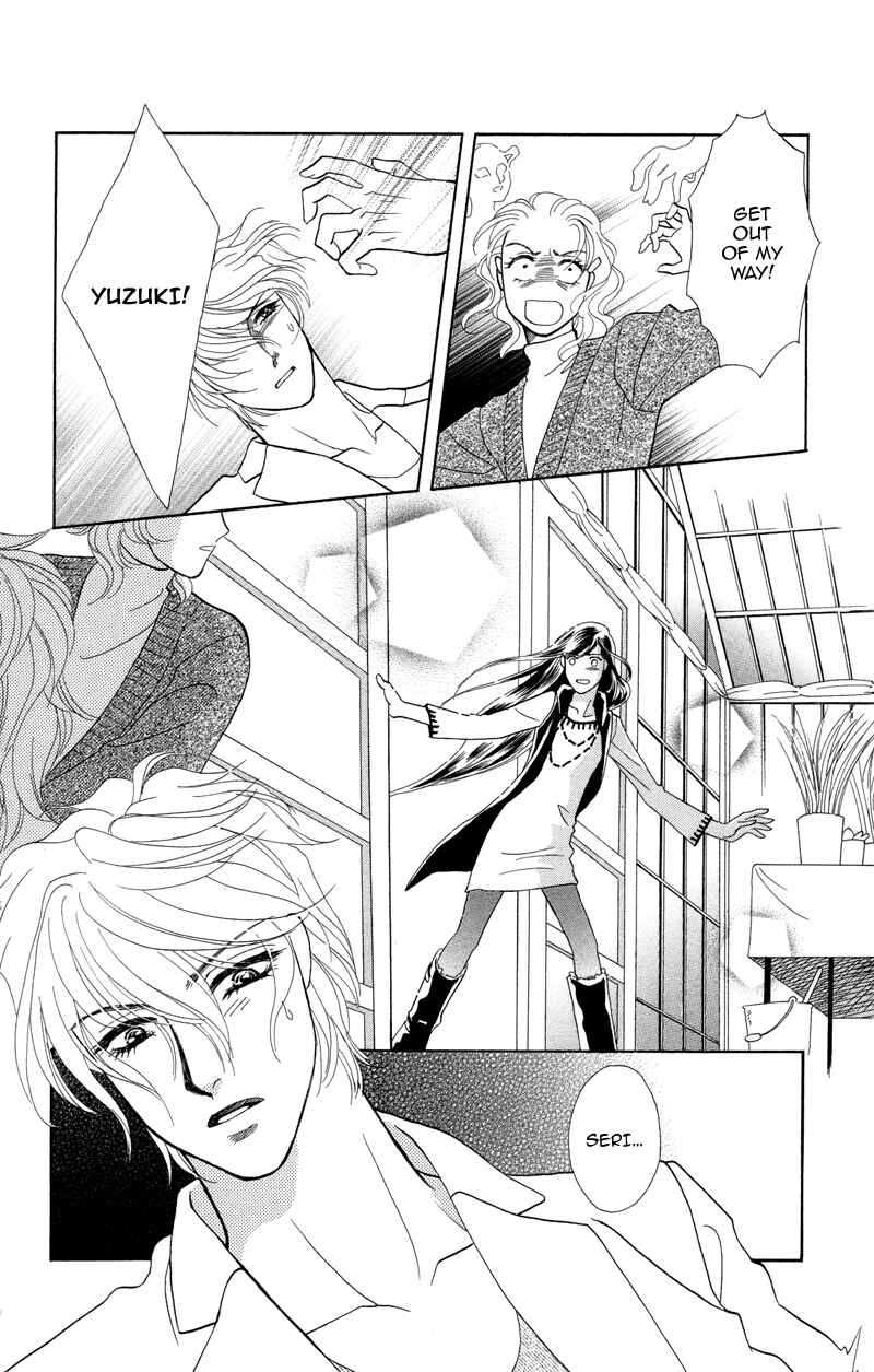 Page 32 Chapter 2 Ill Give You a Flower