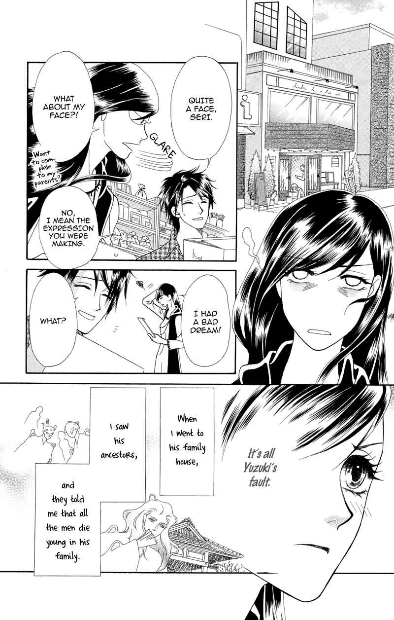 Page 4 Chapter 2 Ill Give You a Flower