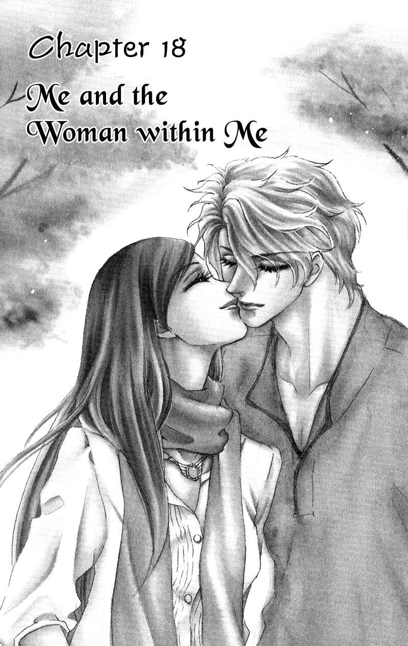 Page 1 Chapter 18 Ill Give You a Flower