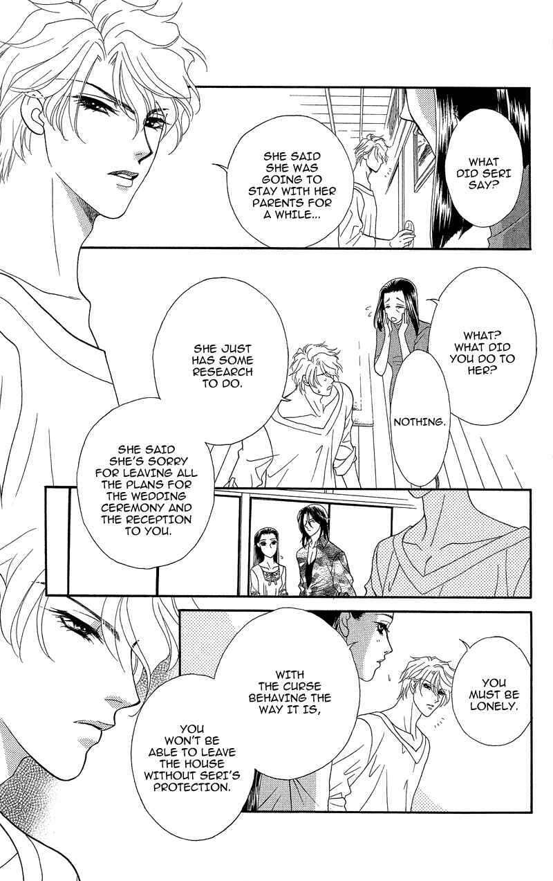 Page 19 Chapter 18 Ill Give You a Flower