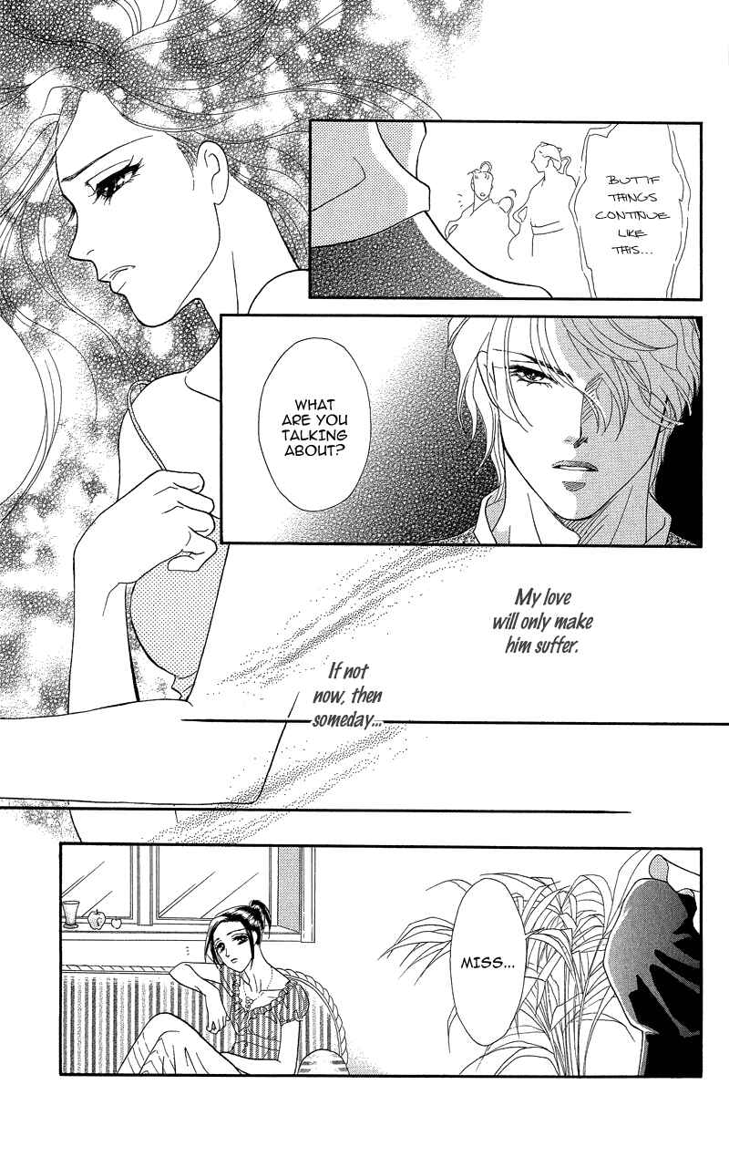 Page 21 Chapter 18 Ill Give You a Flower