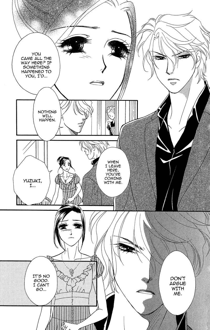 Page 23 Chapter 18 Ill Give You a Flower