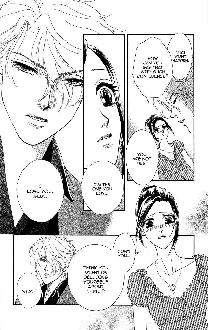 Page 26 Chapter 18 Ill Give You a Flower