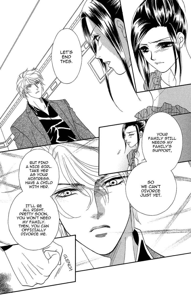 Page 28 Chapter 18 Ill Give You a Flower