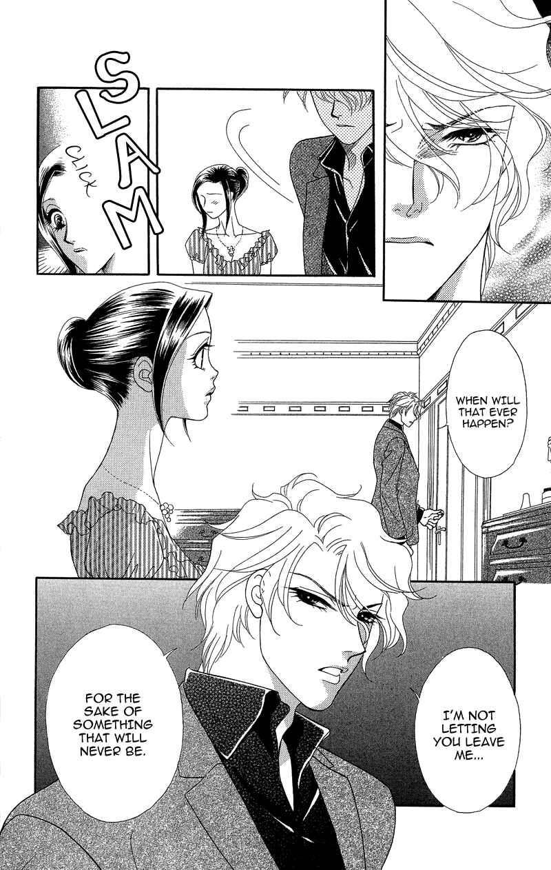 Page 30 Chapter 18 Ill Give You a Flower