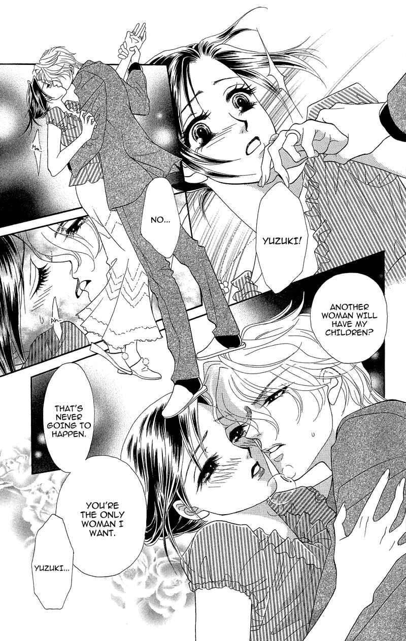 Page 31 Chapter 18 Ill Give You a Flower