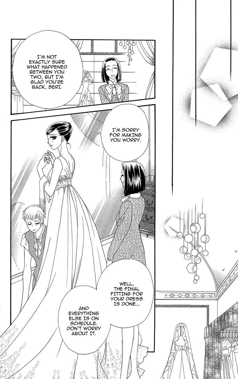 Page 36 Chapter 18 Ill Give You a Flower