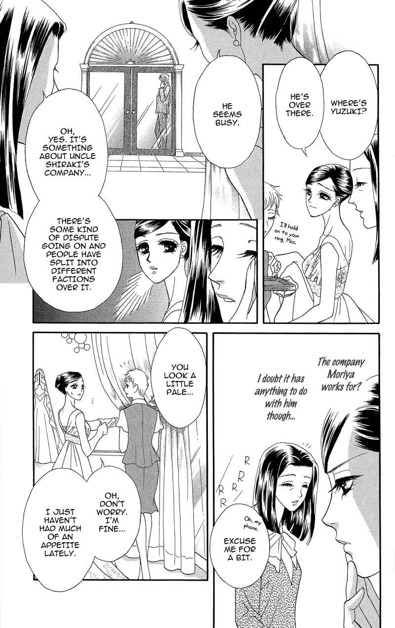 Page 37 Chapter 18 Ill Give You a Flower
