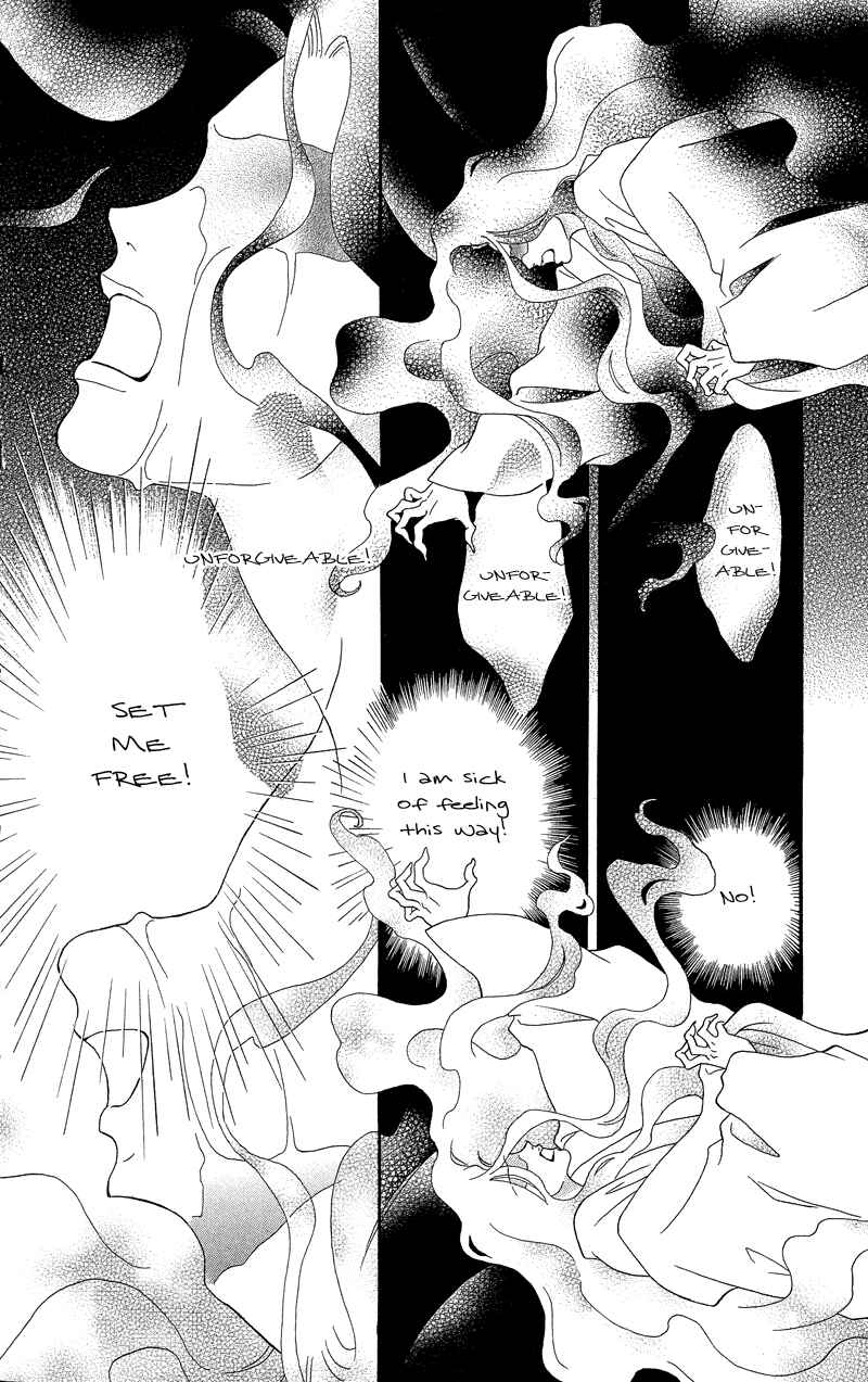 Page 4 Chapter 18 Ill Give You a Flower