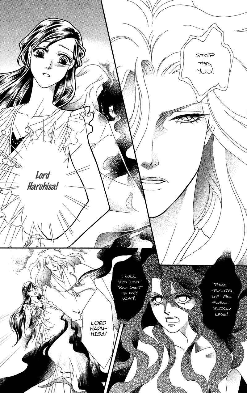 Page 7 Chapter 18 Ill Give You a Flower