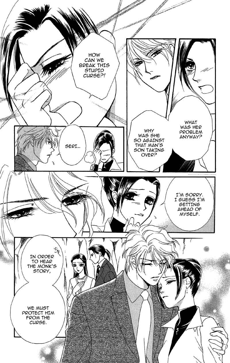 Page 15 Chapter 14 Ill Give You a Flower