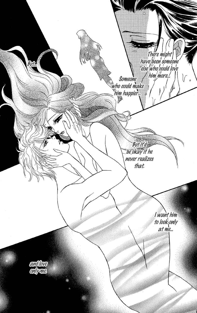 Page 25 Chapter 14 Ill Give You a Flower