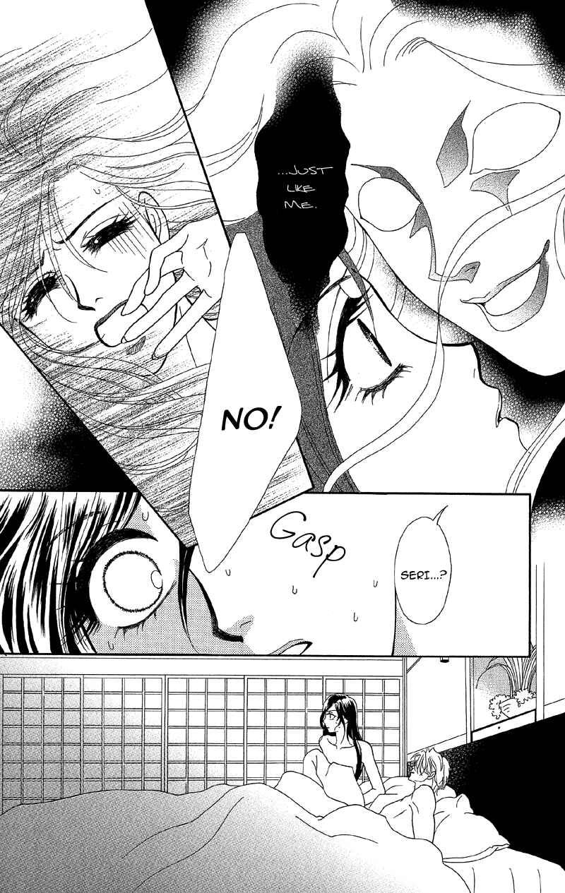 Page 27 Chapter 14 Ill Give You a Flower