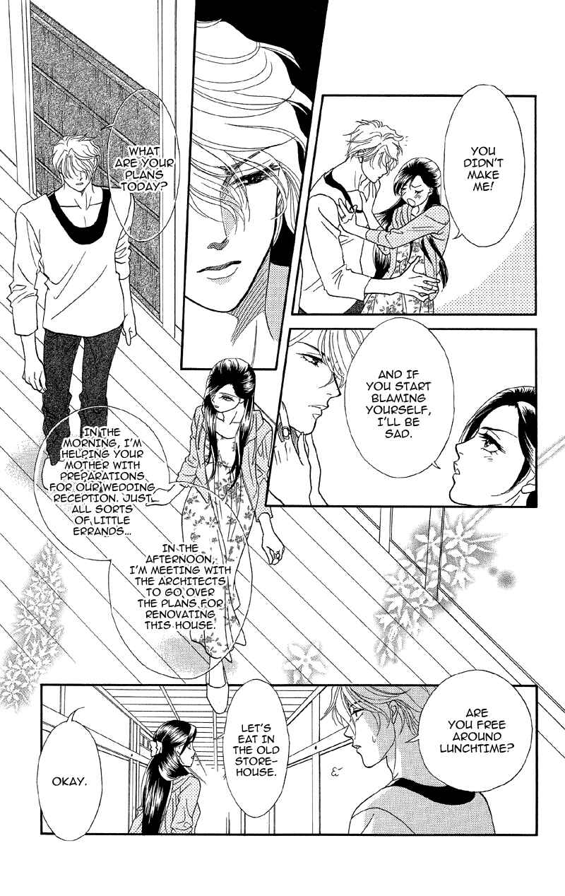 Page 29 Chapter 14 Ill Give You a Flower