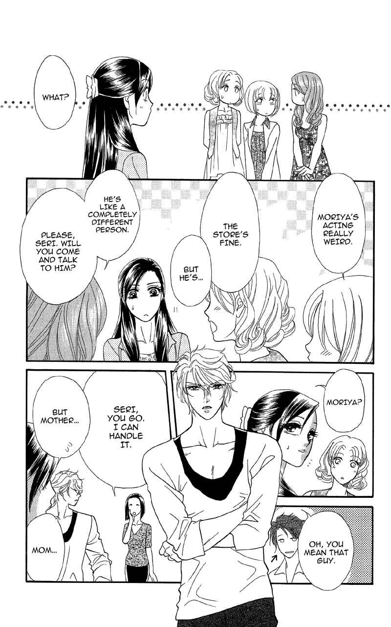 Page 33 Chapter 14 Ill Give You a Flower
