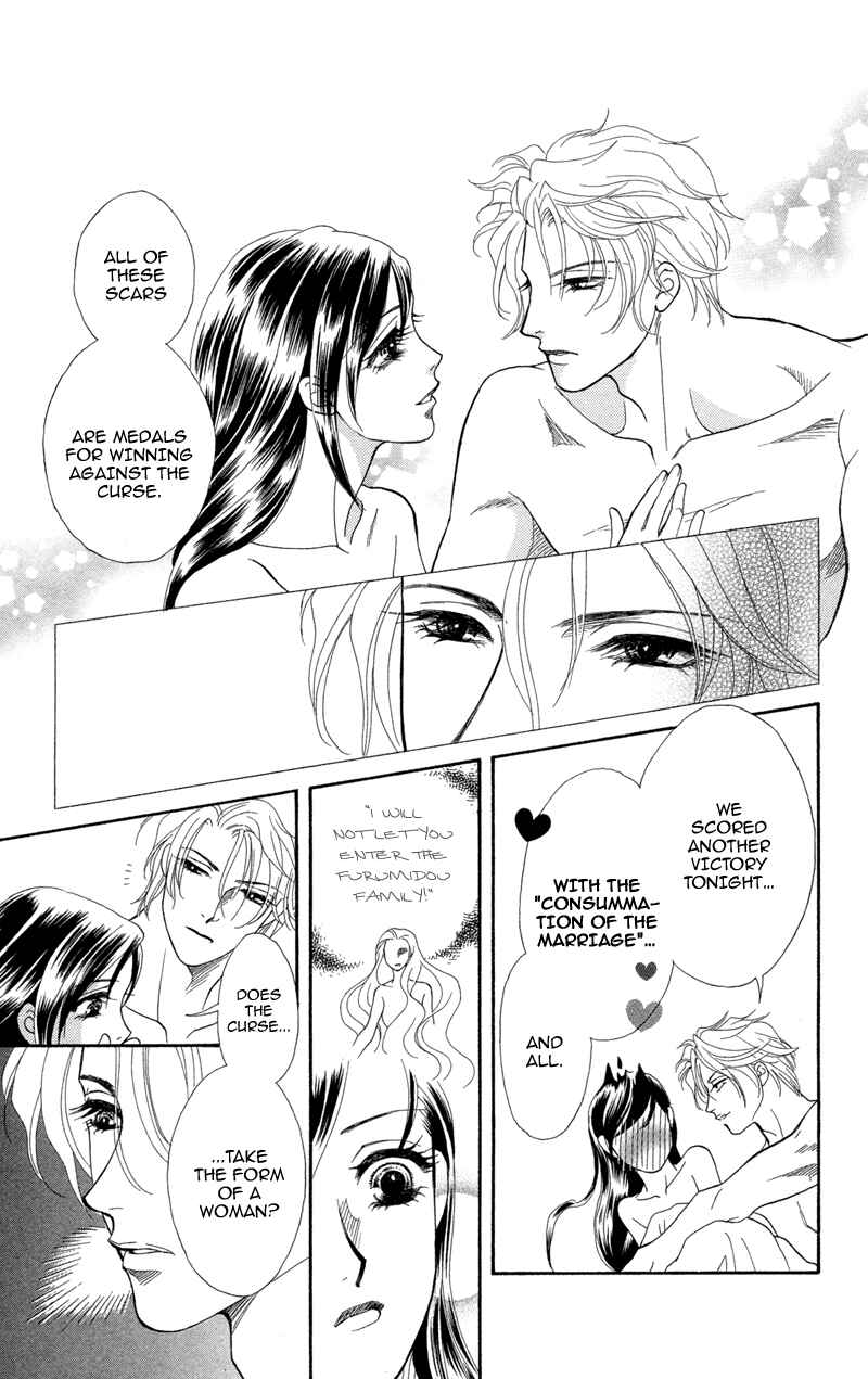 Page 11 Chapter 8 Ill Give You a Flower