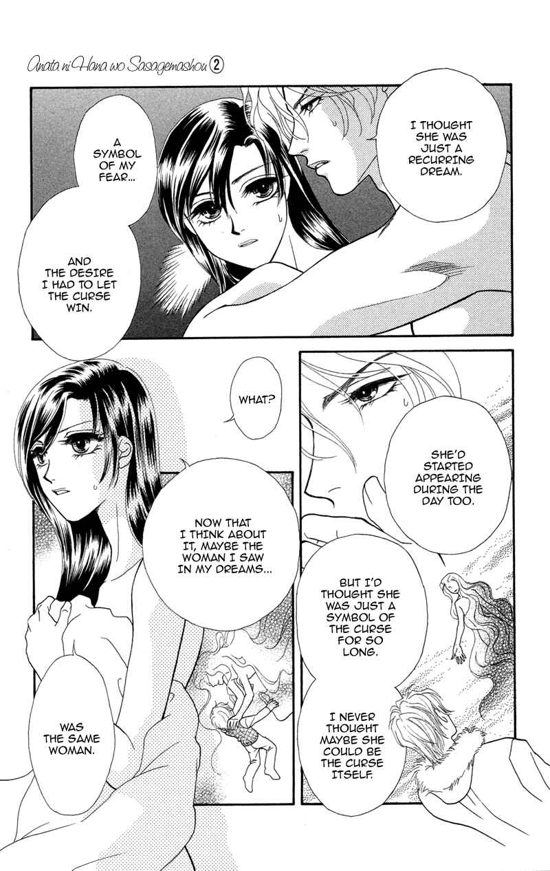 Page 13 Chapter 8 Ill Give You a Flower