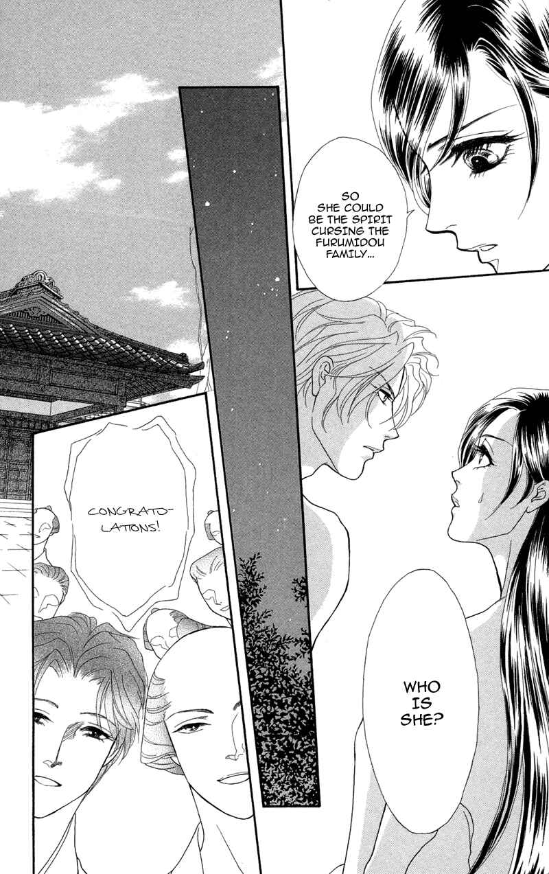 Page 14 Chapter 8 Ill Give You a Flower