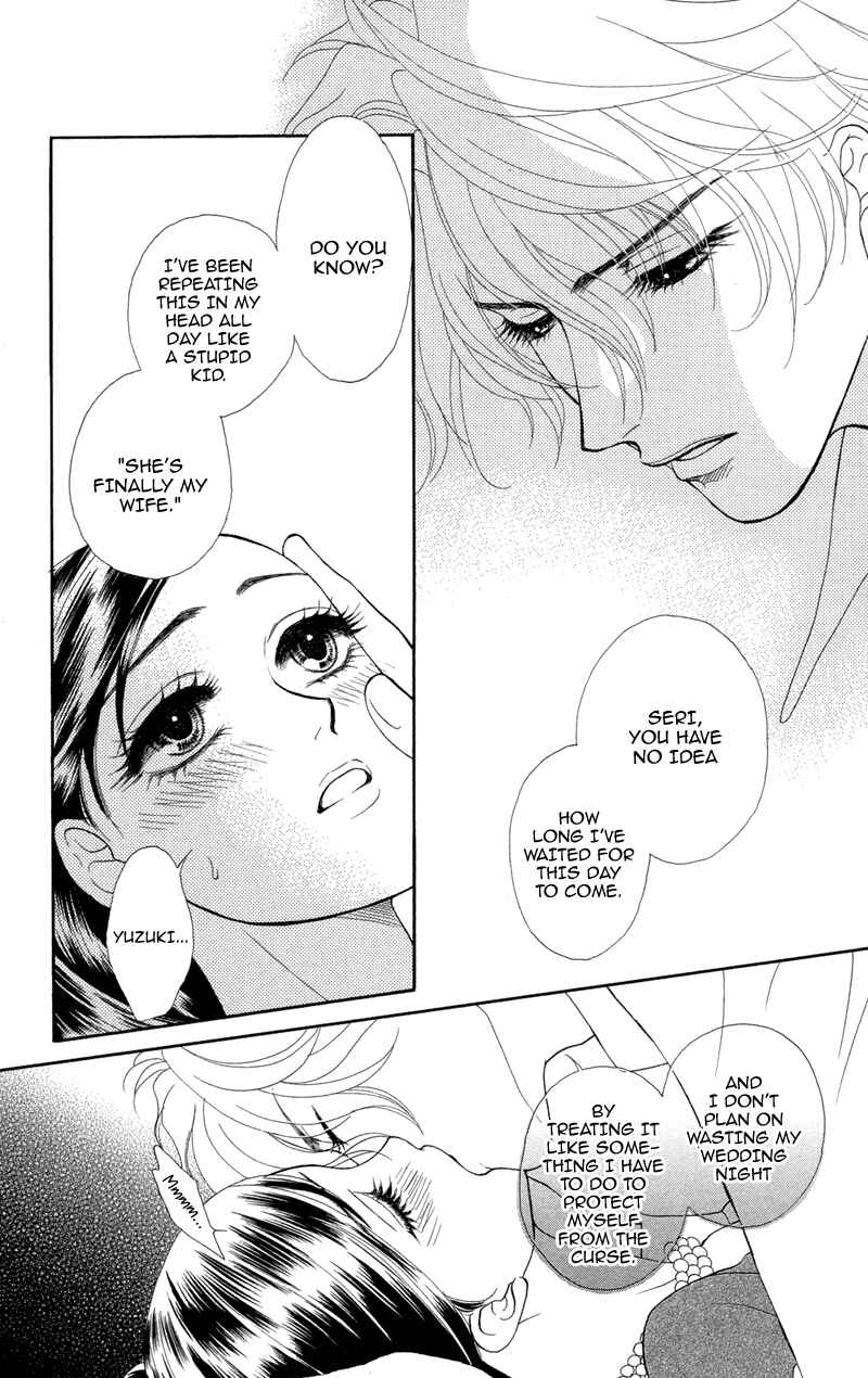 Page 2 Chapter 8 Ill Give You a Flower