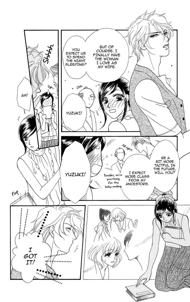 Page 20 Chapter 8 Ill Give You a Flower