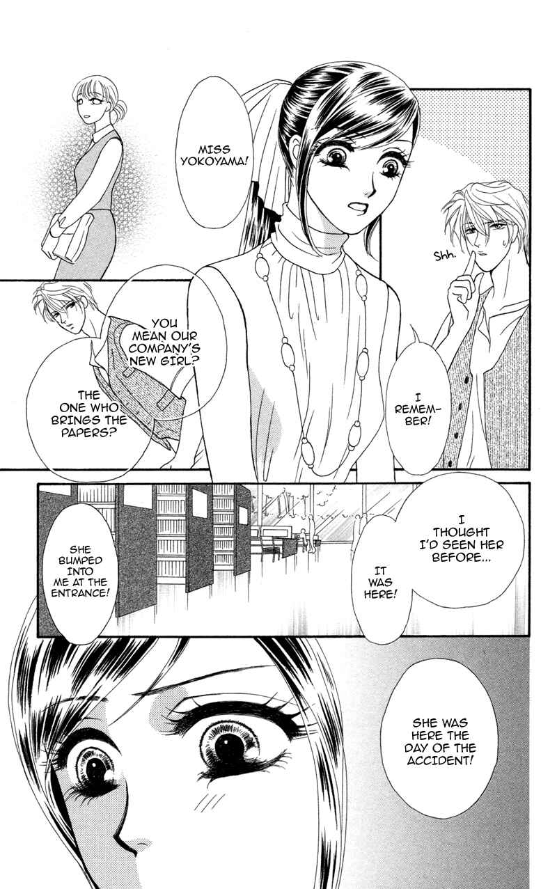 Page 21 Chapter 8 Ill Give You a Flower