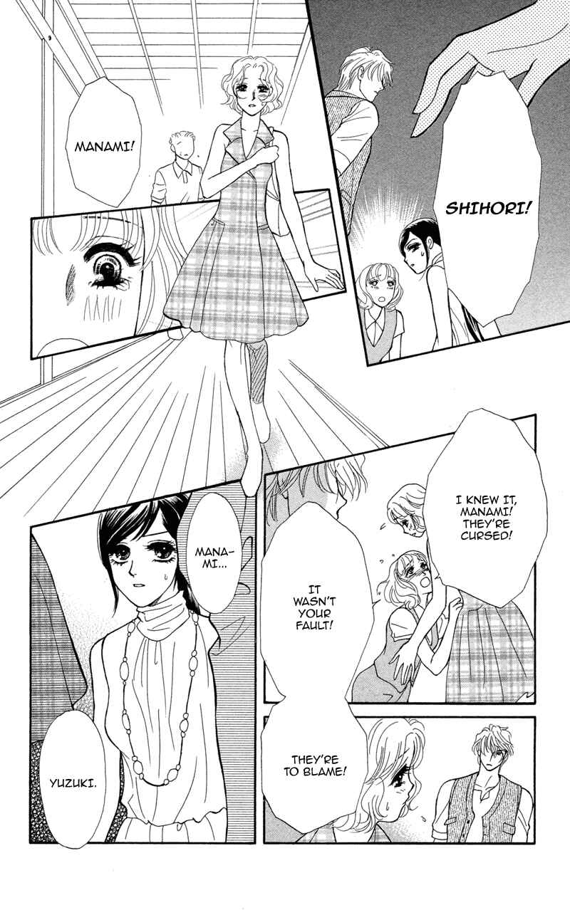 Page 28 Chapter 8 Ill Give You a Flower