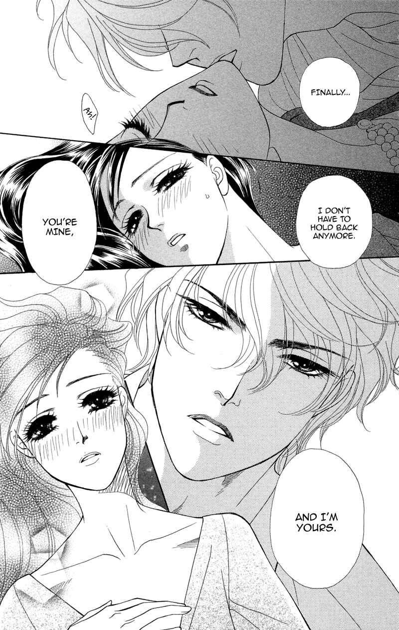 Page 3 Chapter 8 Ill Give You a Flower