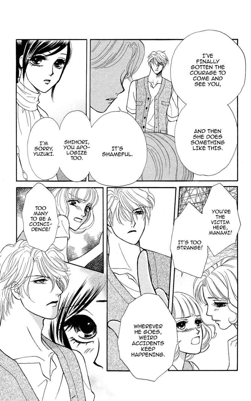 Page 30 Chapter 8 Ill Give You a Flower
