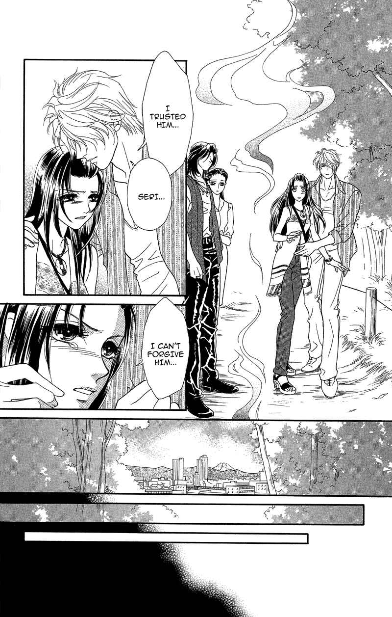 Page 14 Chapter 17 Ill Give You a Flower