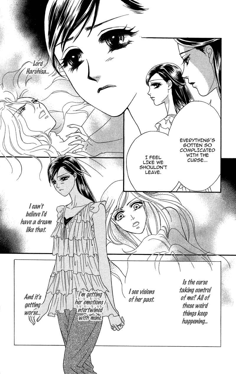 Page 18 Chapter 17 Ill Give You a Flower