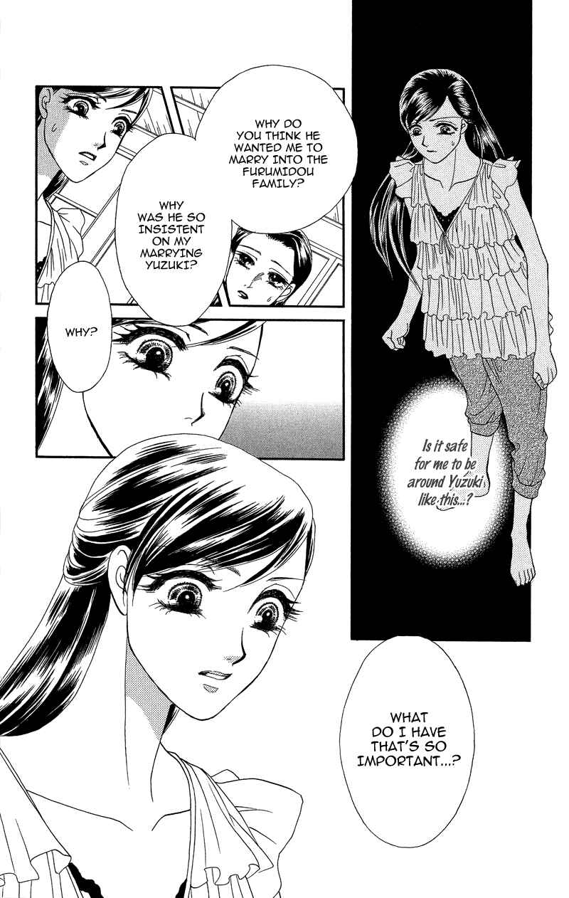 Page 20 Chapter 17 Ill Give You a Flower