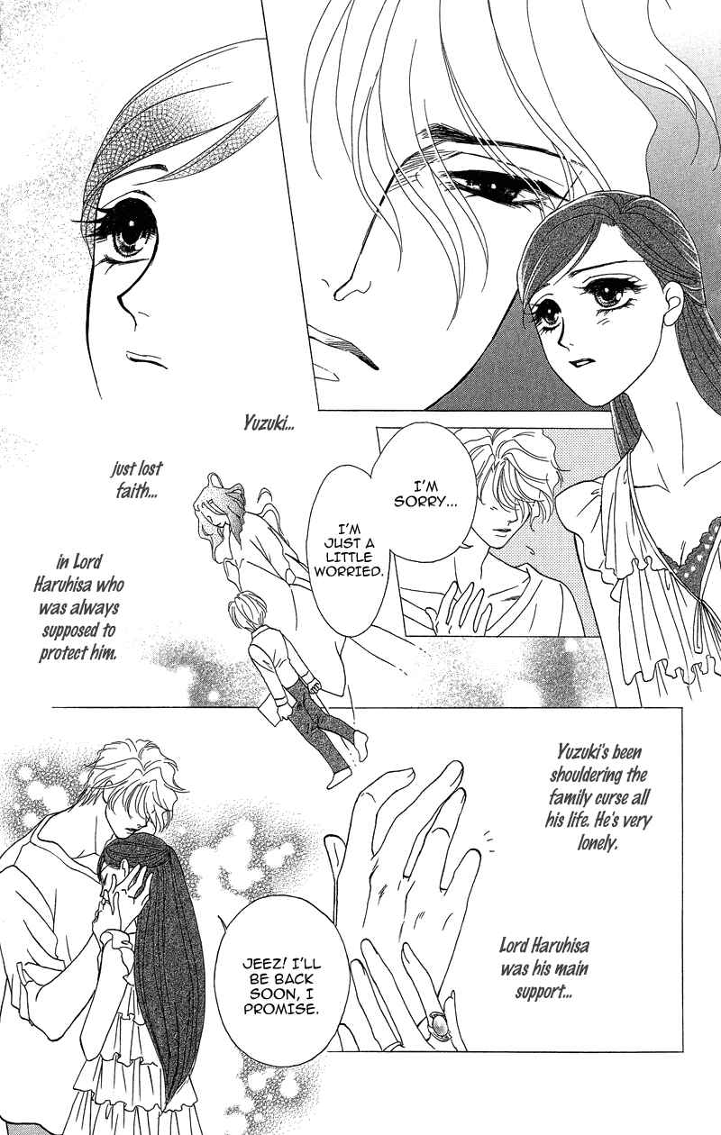 Page 25 Chapter 17 Ill Give You a Flower