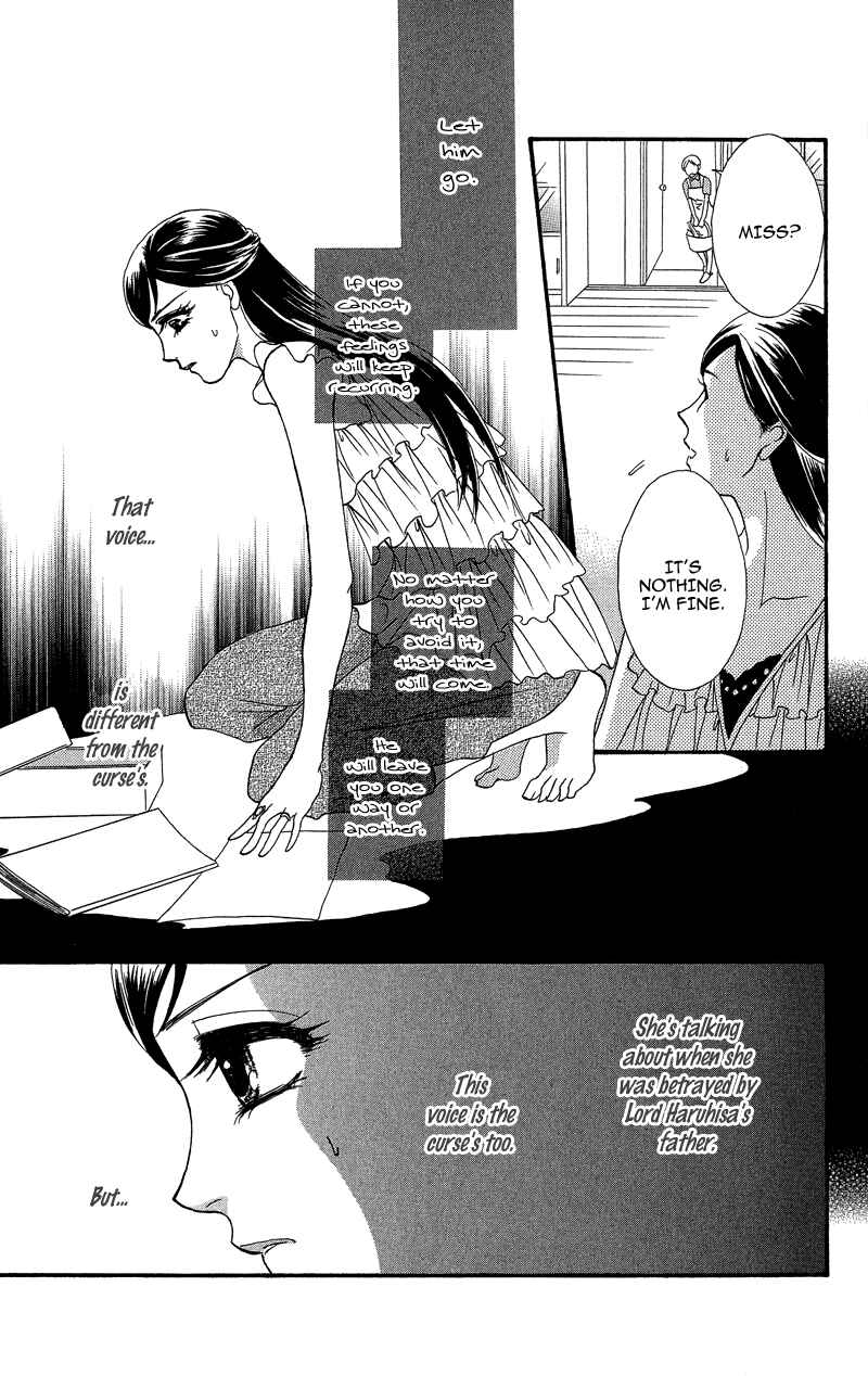 Page 27 Chapter 17 Ill Give You a Flower