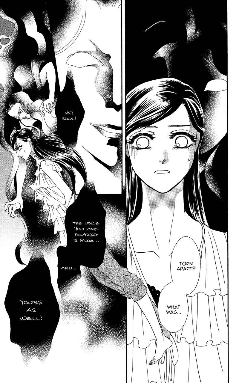Page 29 Chapter 17 Ill Give You a Flower