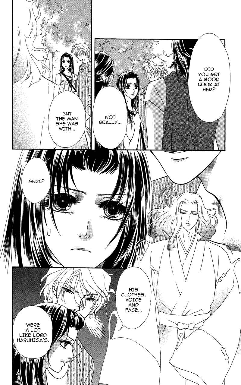 Page 4 Chapter 17 Ill Give You a Flower