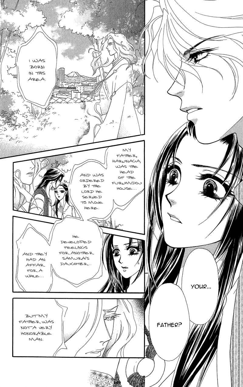 Page 6 Chapter 17 Ill Give You a Flower