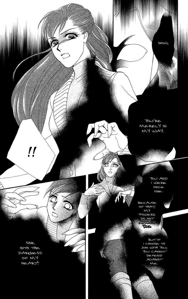 Page 13 Chapter 20 Ill Give You a Flower
